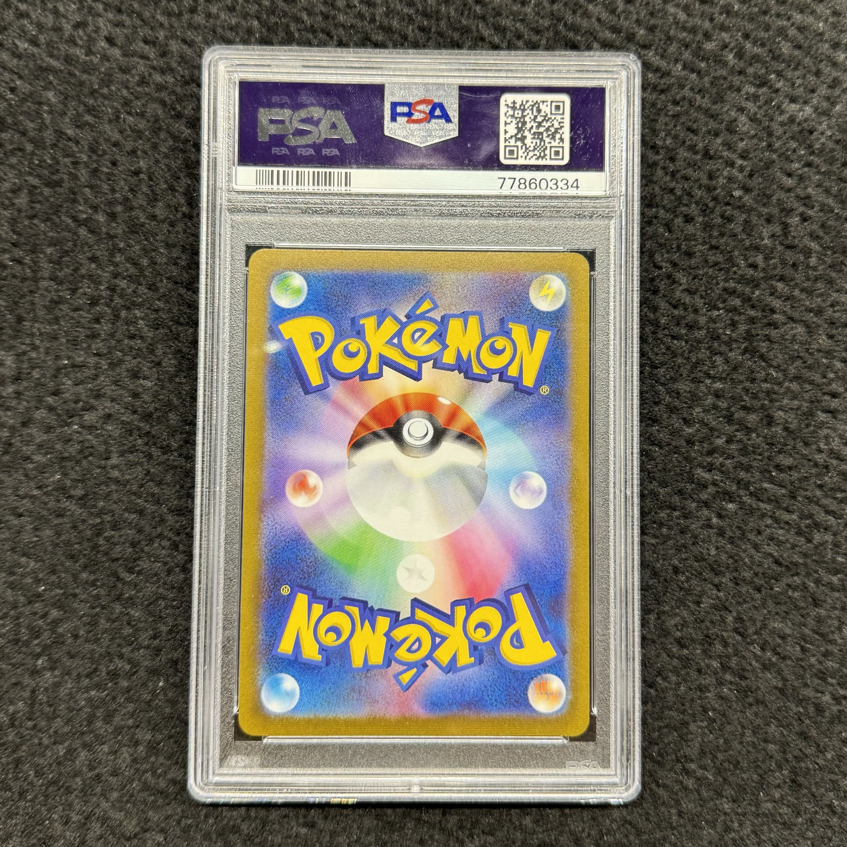 【PSA10】エーフィ プロモ 066/SV-P 1枚