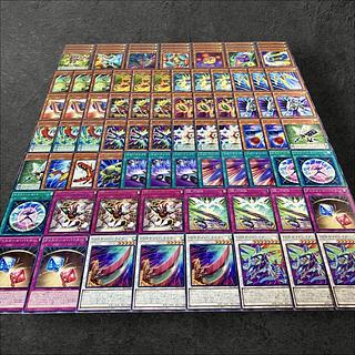 a336 [Yu-Gi-Oh] SR-Speed Lightning Lloyd - Deck Parts, set of 85