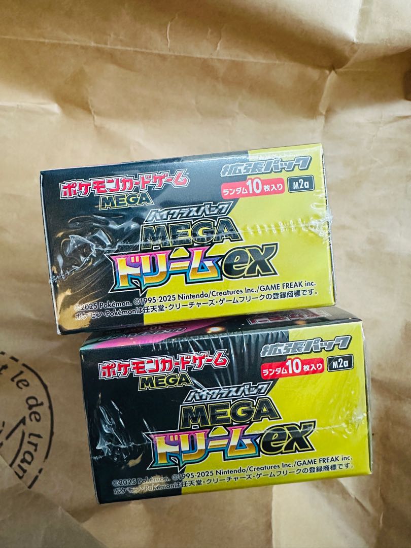 新品未開封 シュリン ハイクラスパック MEGAドリームex 未開封BOX  2BOX