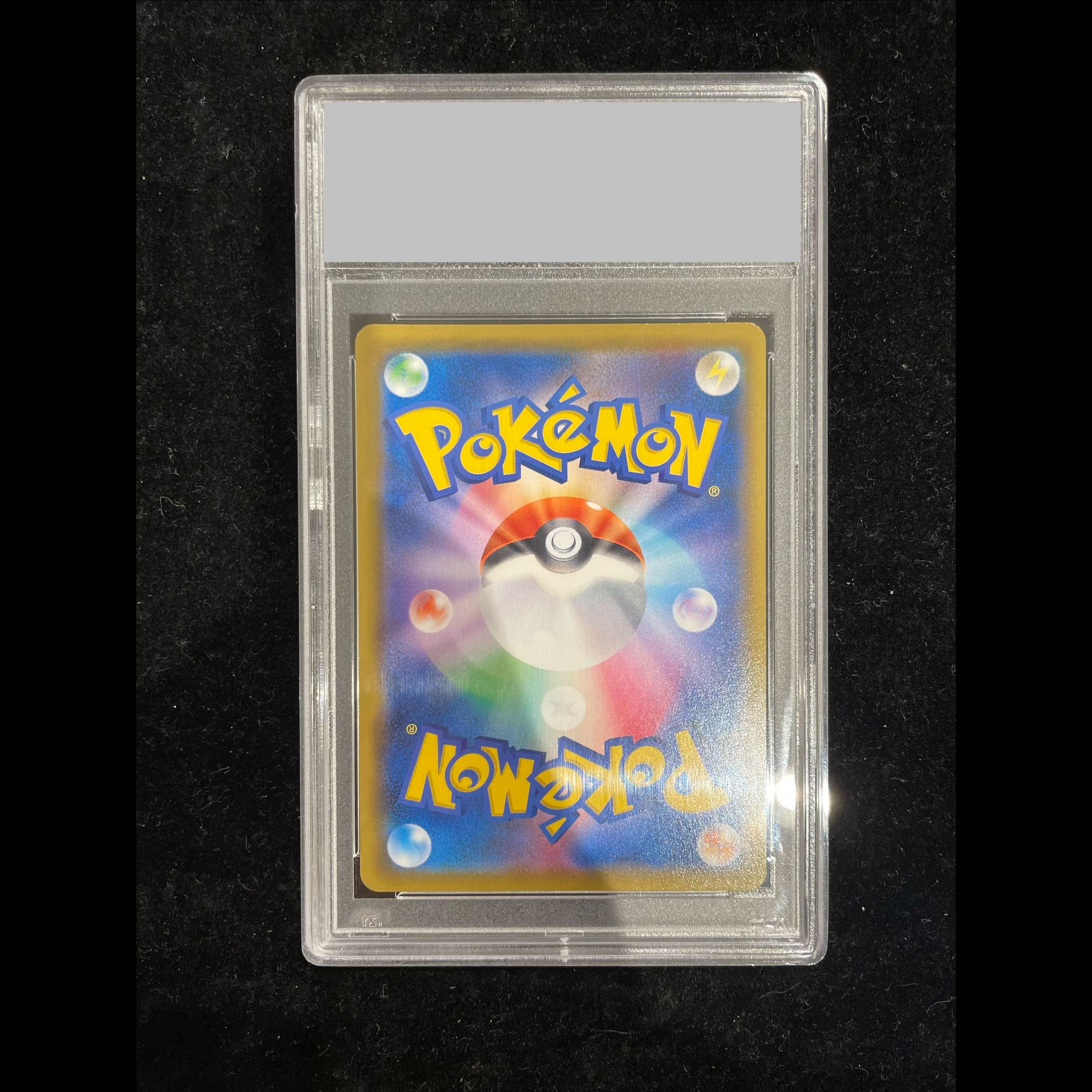 [PSA10] Espeon & Deoxys GX SR 177/173 1枚