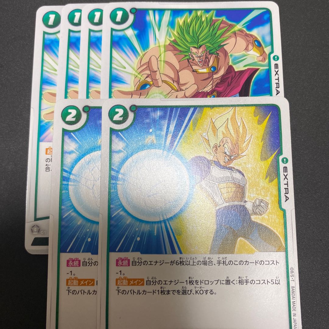 ビックバンアタック　ギガンティックミーティア　6枚 6枚