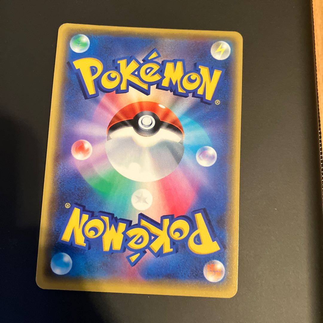 傷あり サンダースVMAX(SA仕様)  夏ポケカ PROMO 188/S-P 1枚