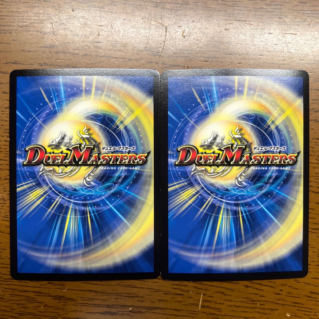 ROUSSEAU MONTES｜Law and Contract Scales R 19/93