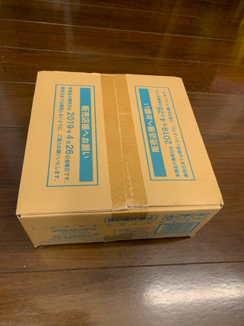 Pokémon Card Sky Legend 1 carton (12 boxes), unopened