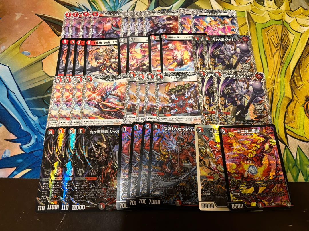 【デュエマ7000円デッキオリパvol.1 Wチャンスオリパ付き】
