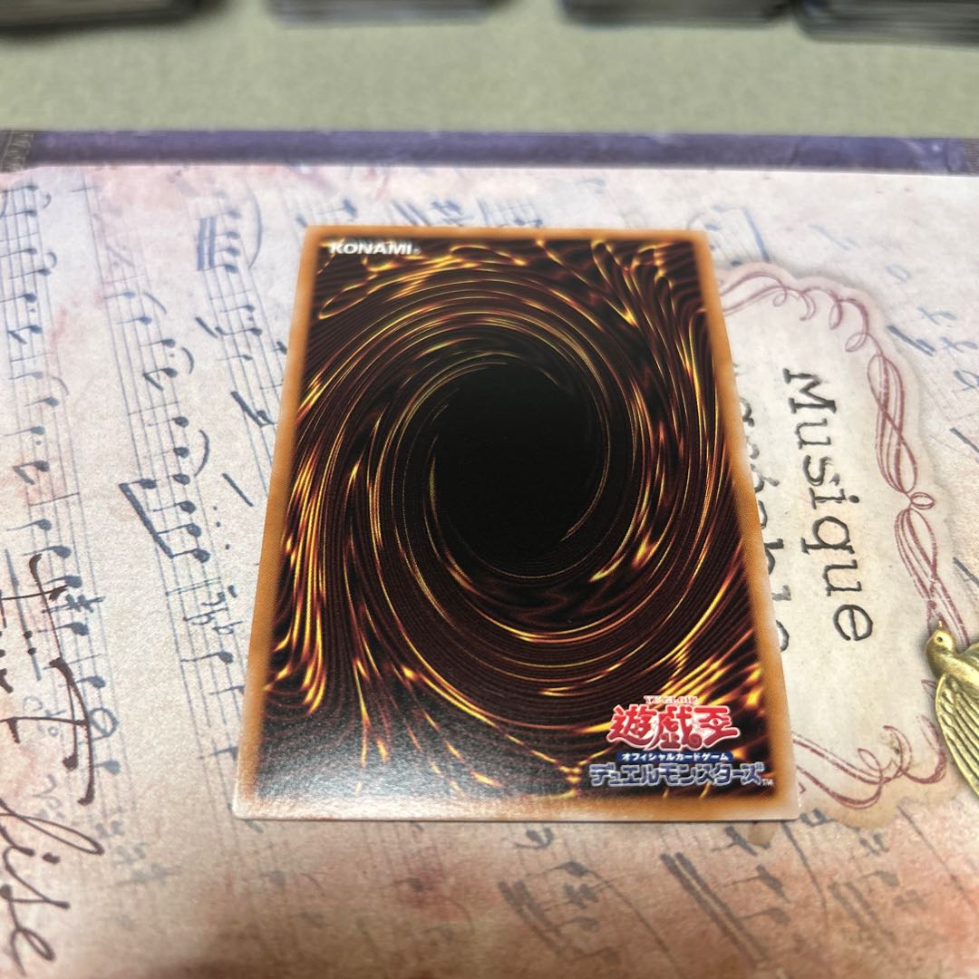 Angelcaid of the Golden Land - Secret Rare ALIN-JP036 1枚