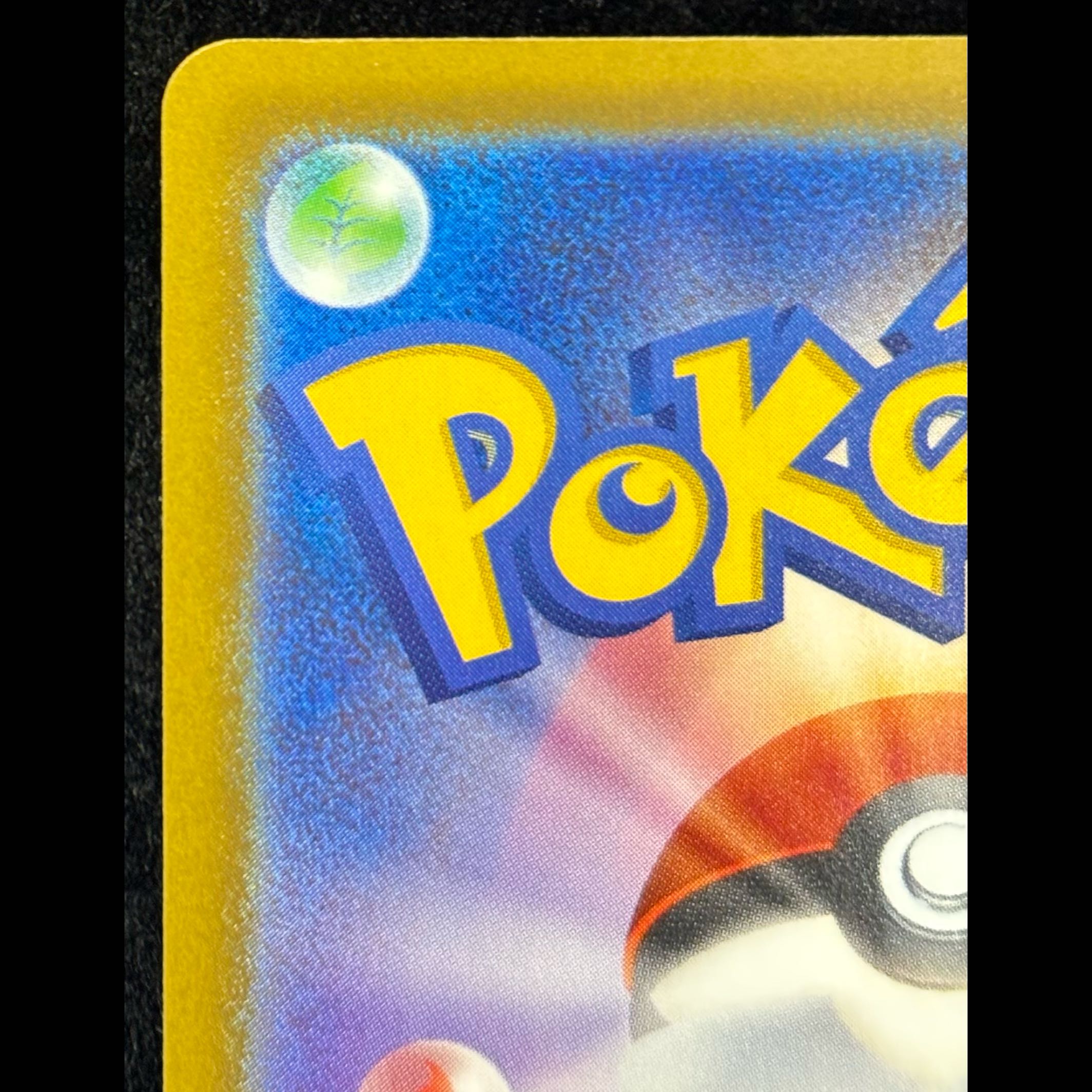Mega Gardevoir MUR 092/063 1枚