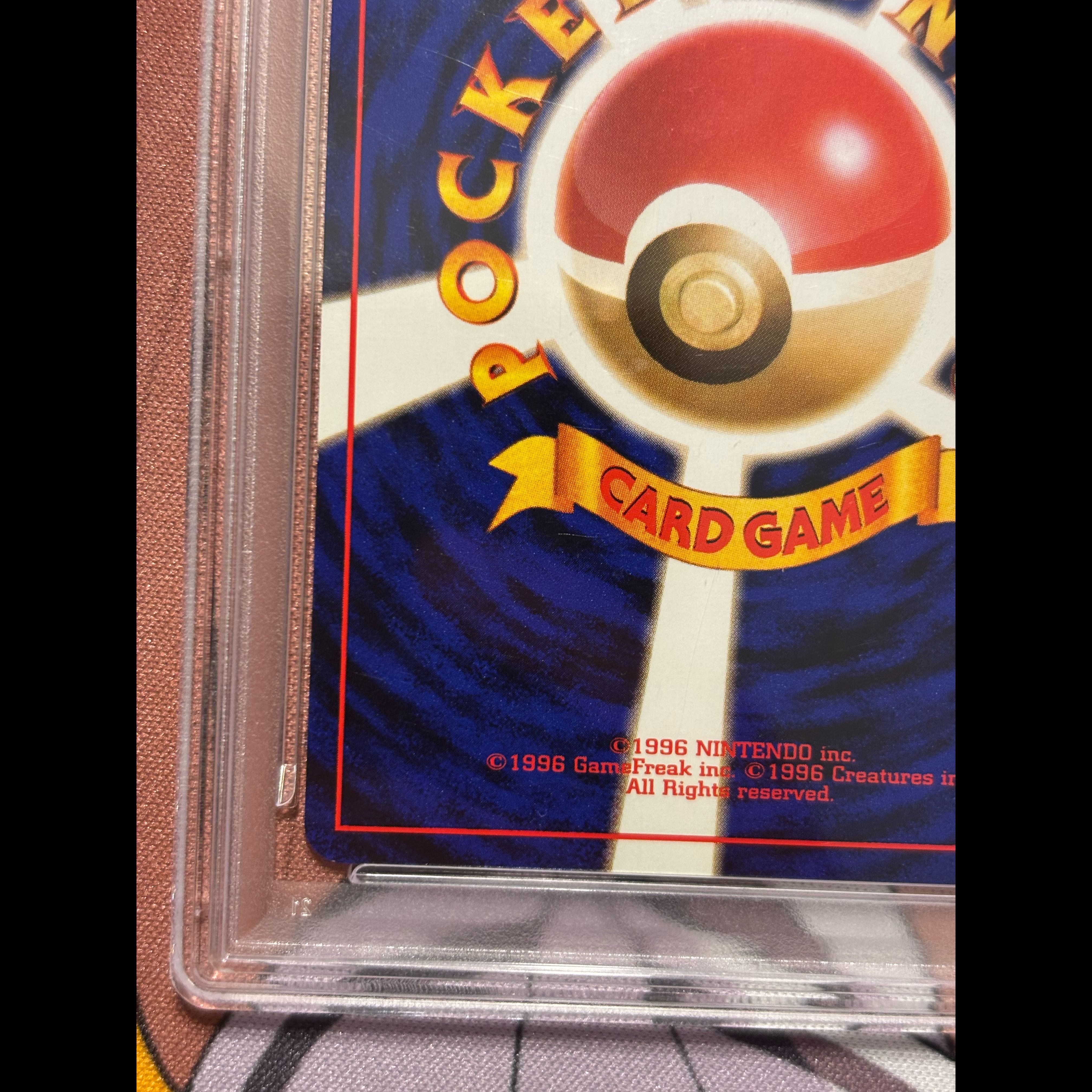 [PSA10] Katsura's Charizard—Holo, Old Reverse ★ 1枚