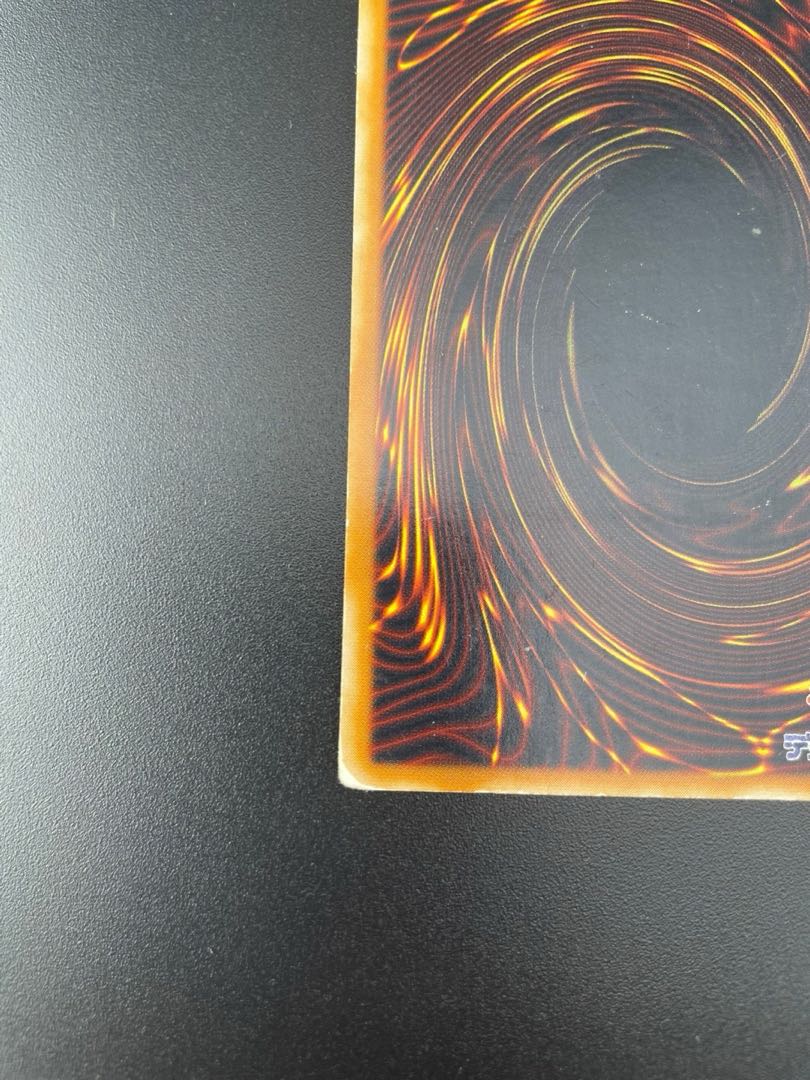 【中古】 神竜エクセリオン レリーフ SOI-JP033 モンスター  旧カード 1枚