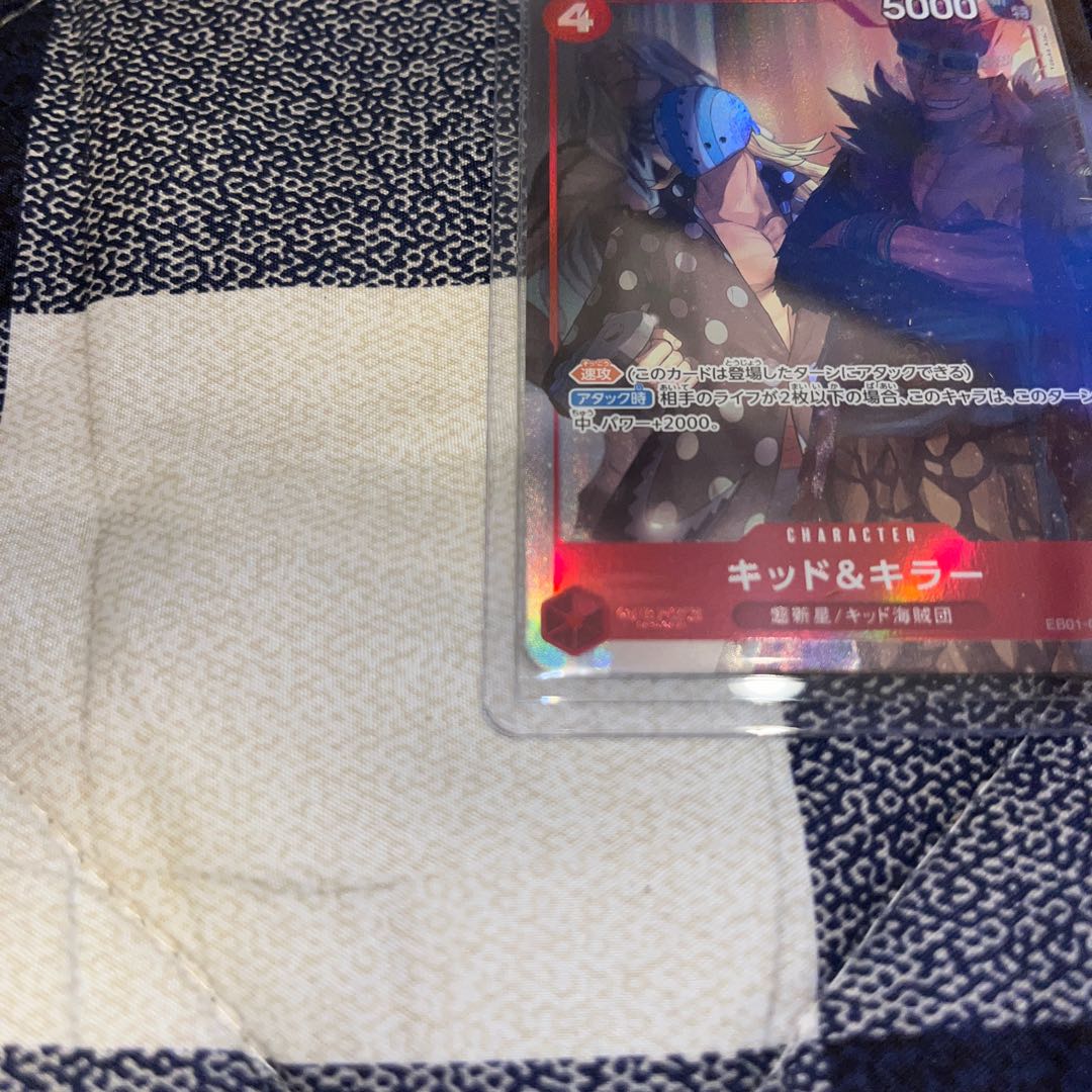 like-new item Kid & Killer R EB01-003 1枚