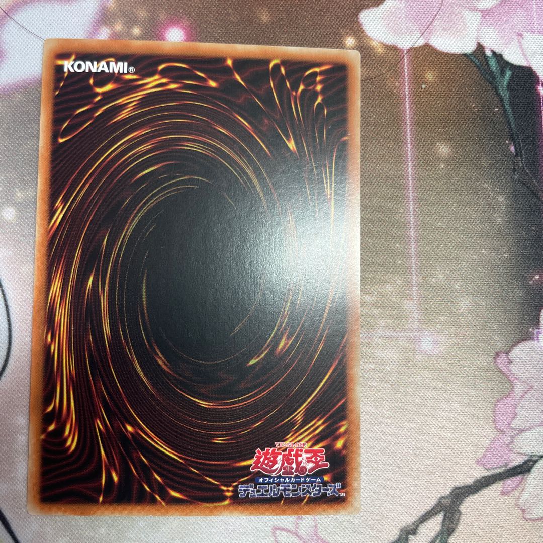 ブラック・ホール　25thシークレット　クオシク　アジア版 1枚