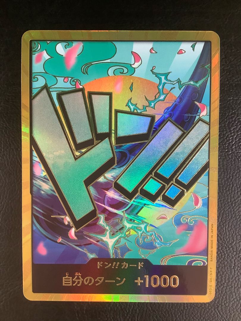 ②　ドン!!カード(ヤマト)(パラレル)(スーパーパラレル)  1枚