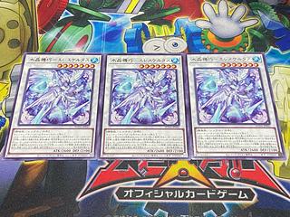 水晶機巧-エレスケルタス