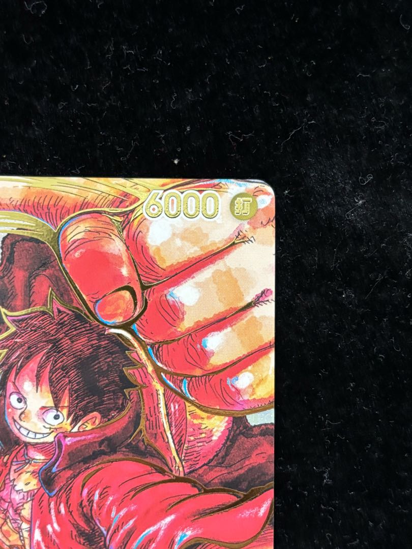 モンキー・D・ルフィ(パラレル)(サイン入り) P-SR ST01-012