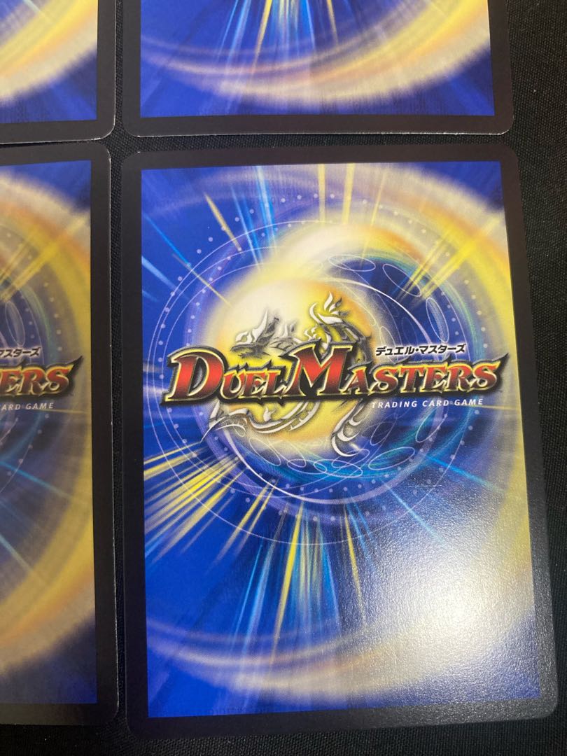 Soar Dragon 5000VT VIC 3/84