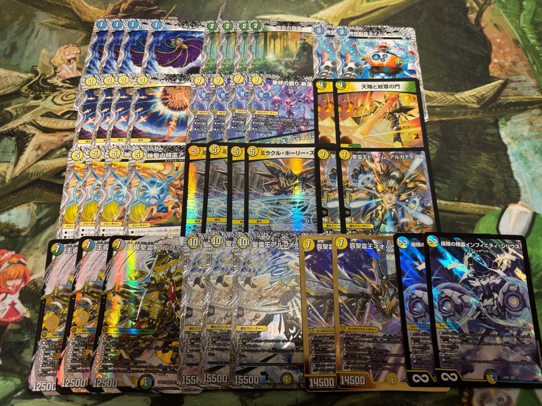 【デュエマ3000円デッキオリパvol.6 Wチャンスオリパ付き】