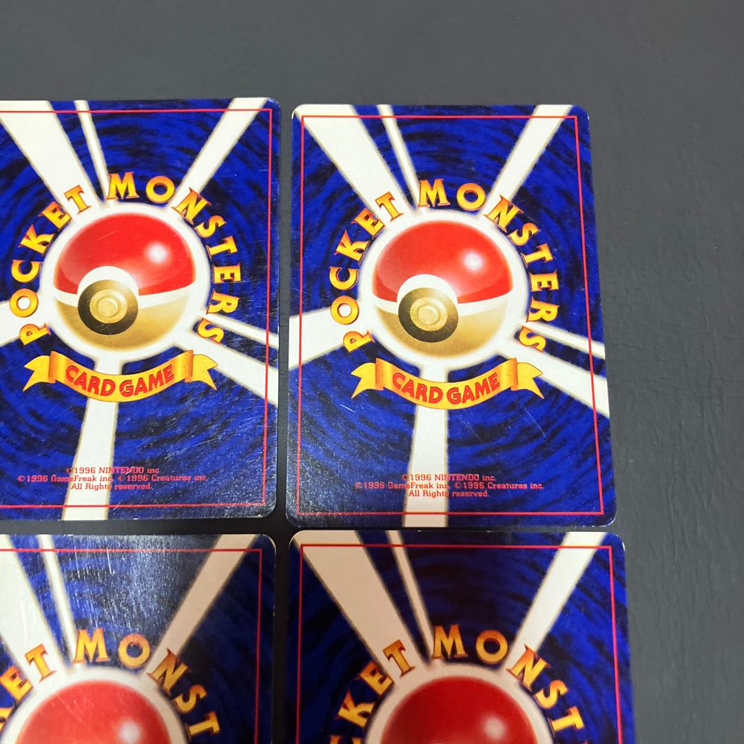 【状態】B ポケカ　旧裏　カスミの勝負 4枚