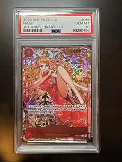 PSA10] Chinese Limited Edition 1st ANNIVERSARY SET Nami R OP01-016