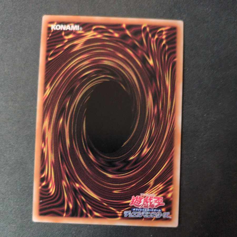 Staring at Melfi, QCSE, 25th Sikh QCCU-JP180