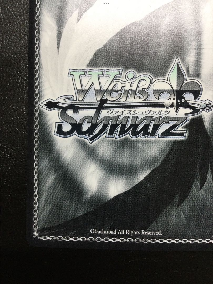 ① 未来へと踏み出す一歩 星街すいせい(サイン入り) SP HOL/W104-131SP 1枚