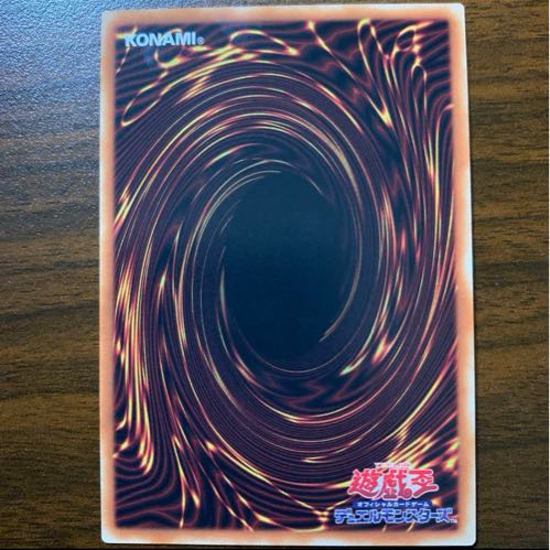 クリボー パラレル ノーマル JP010 1枚