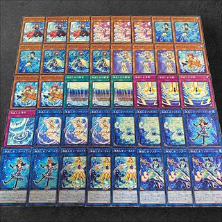マリンセス デッキ」の激安通販 | magi マリンセス デッキ」の激安通販 | magi
