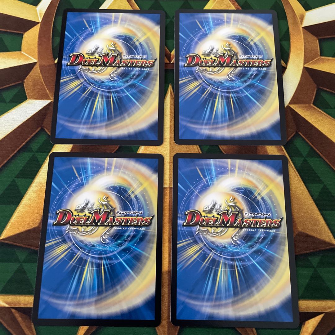 The peak of the "war demon" Beethoven SR S8/S10