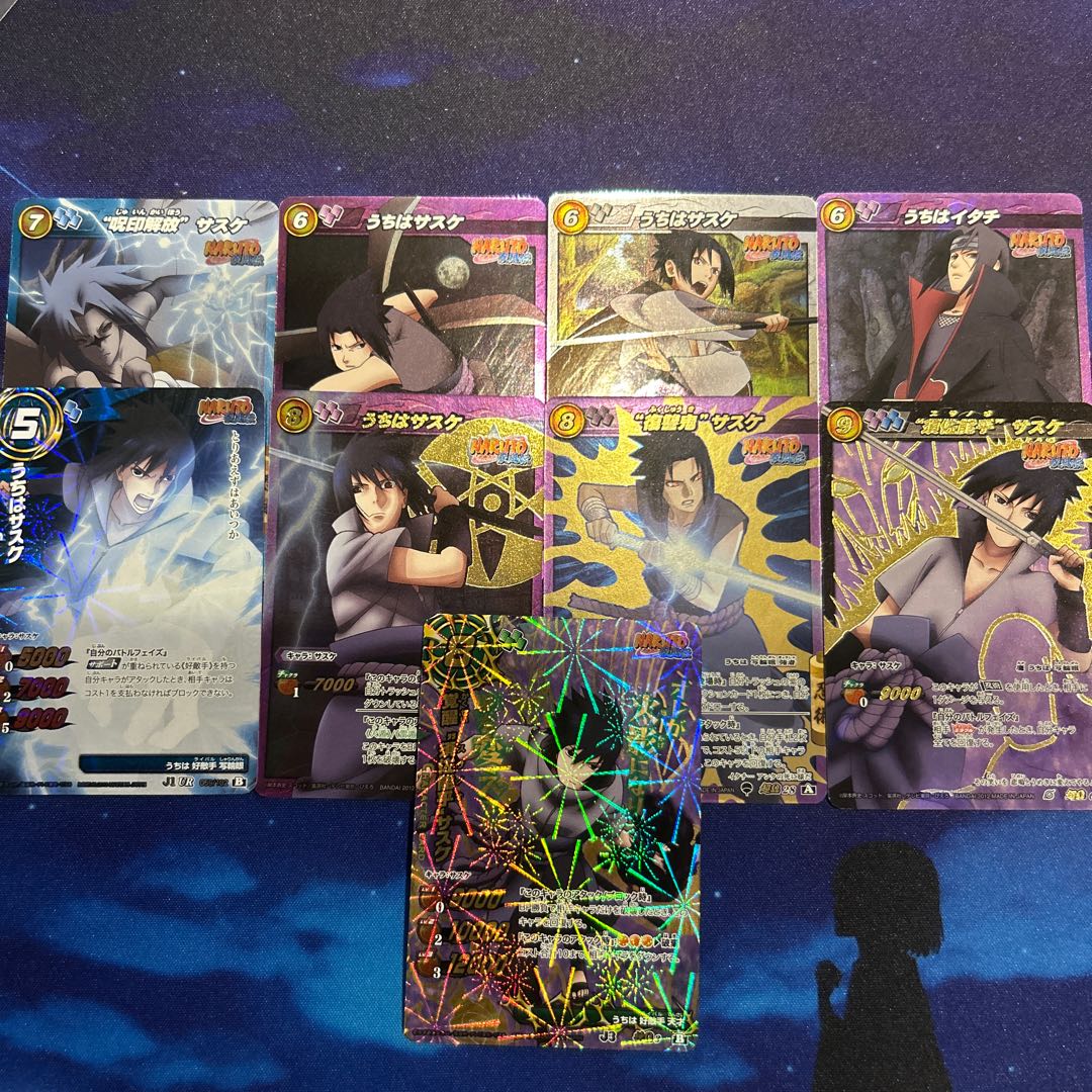 Mirabato, Sasuke, Itachi: Bundle Sale - Naruto 9枚