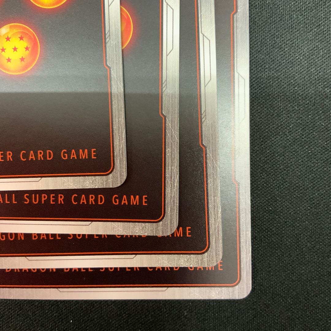 Set of 4 Vegito SCR FB02-139