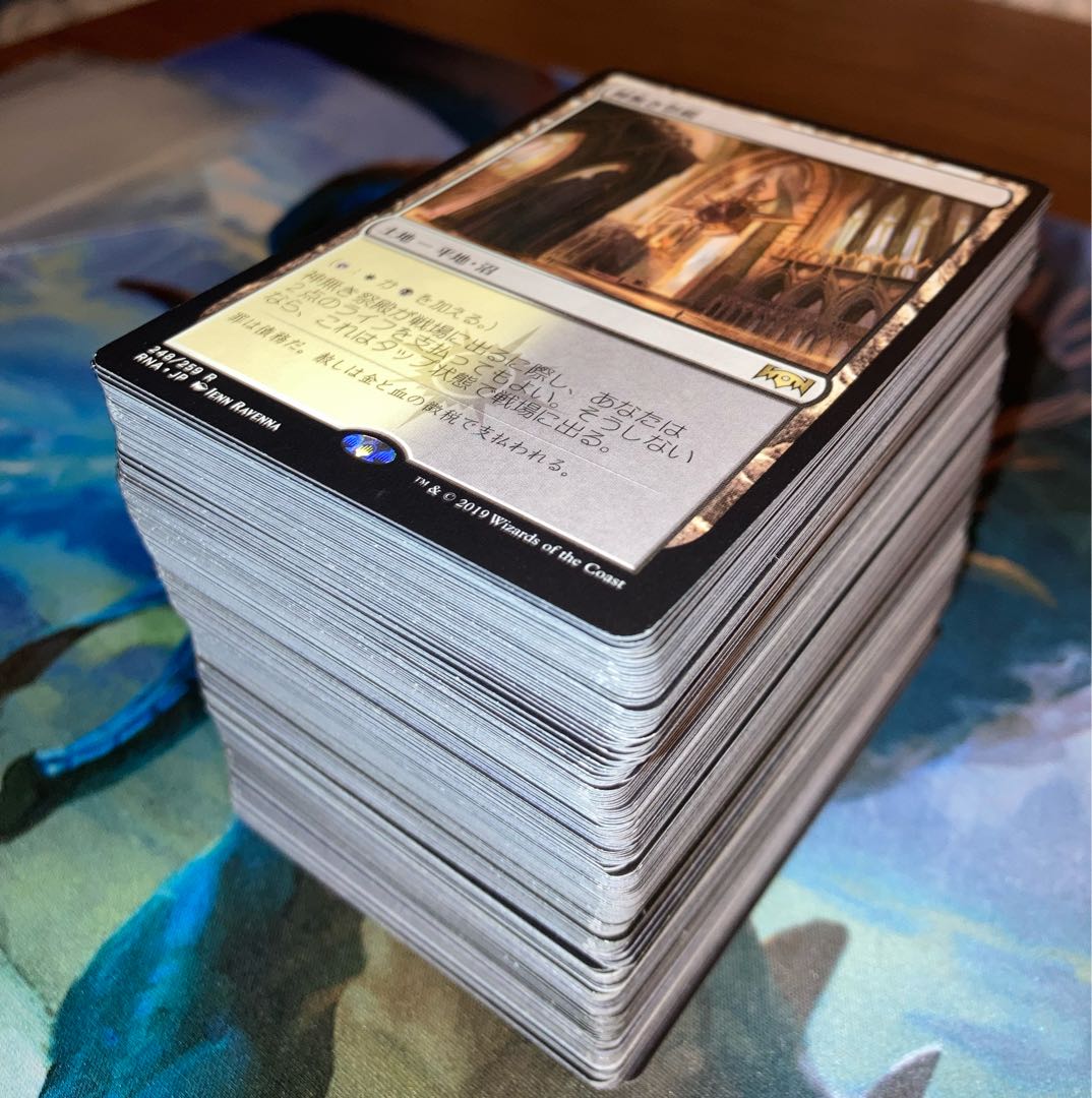 【★まとめ買いで値引き♪】神無き祭殿他レアカードまとめ売り 1枚