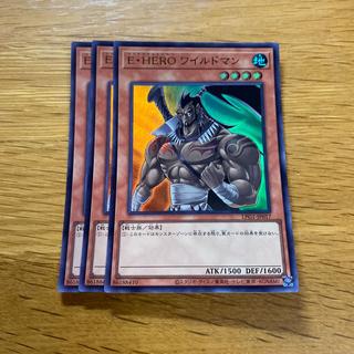 E・HERO ワイルドマン ウルトラレア LPG1-JP017 1枚