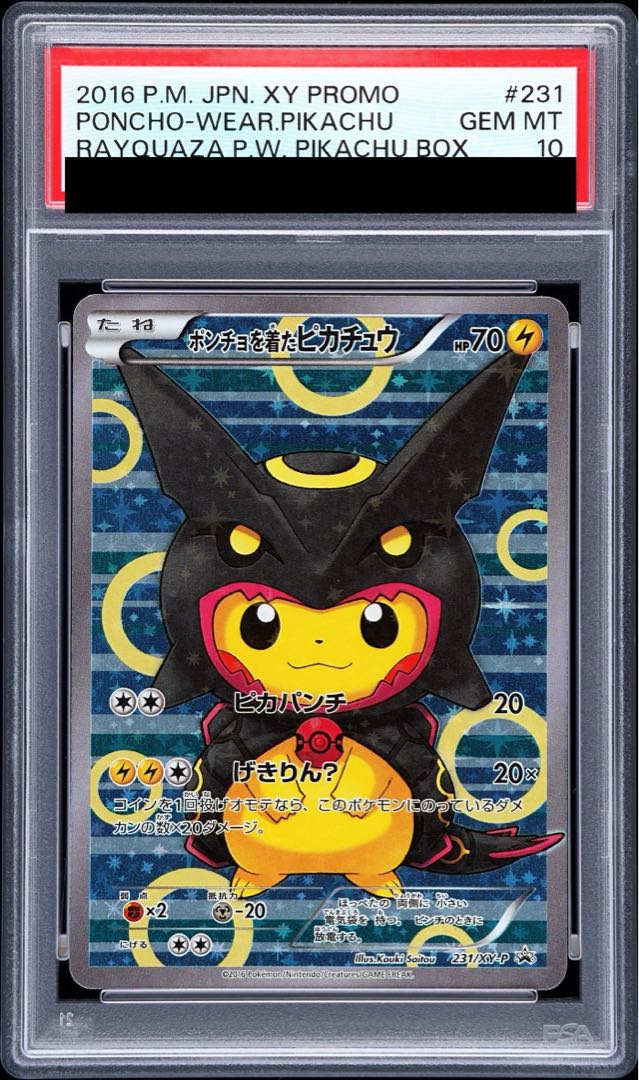 PSA10] Pikachu PROMO 231/XY-P in poncho
