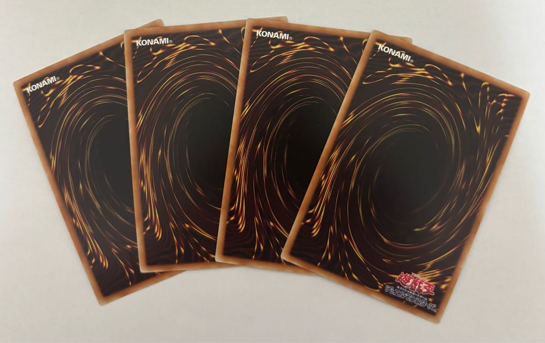 Divine Dragon Lord Felgrand Ultra Rare Set of 3