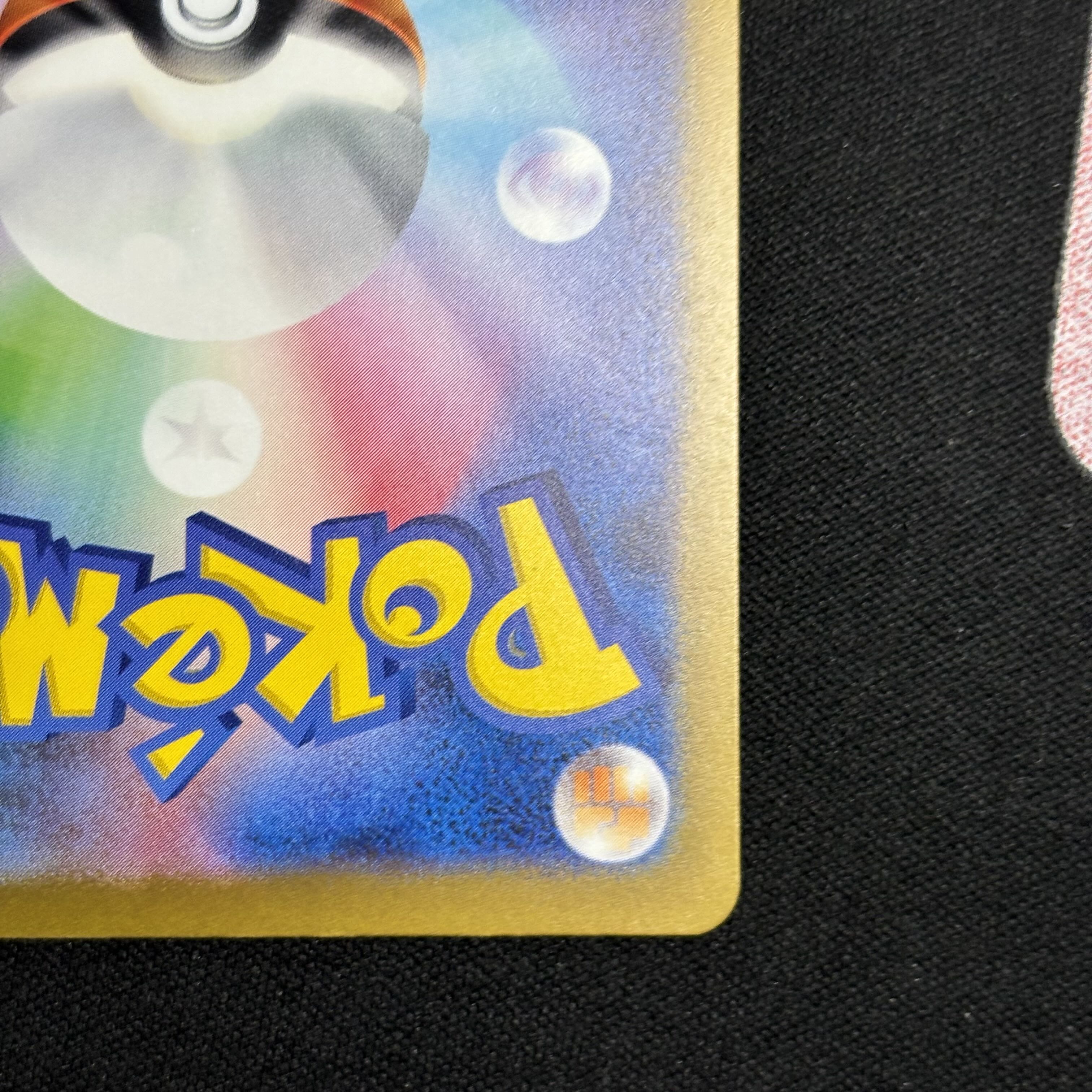 サーナイトex SAR 348/190 1枚