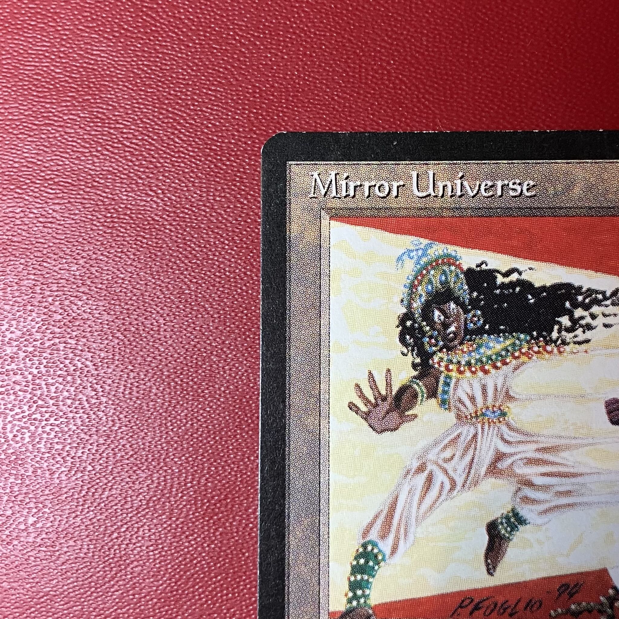 Mirror Universe レア 287/310 1枚