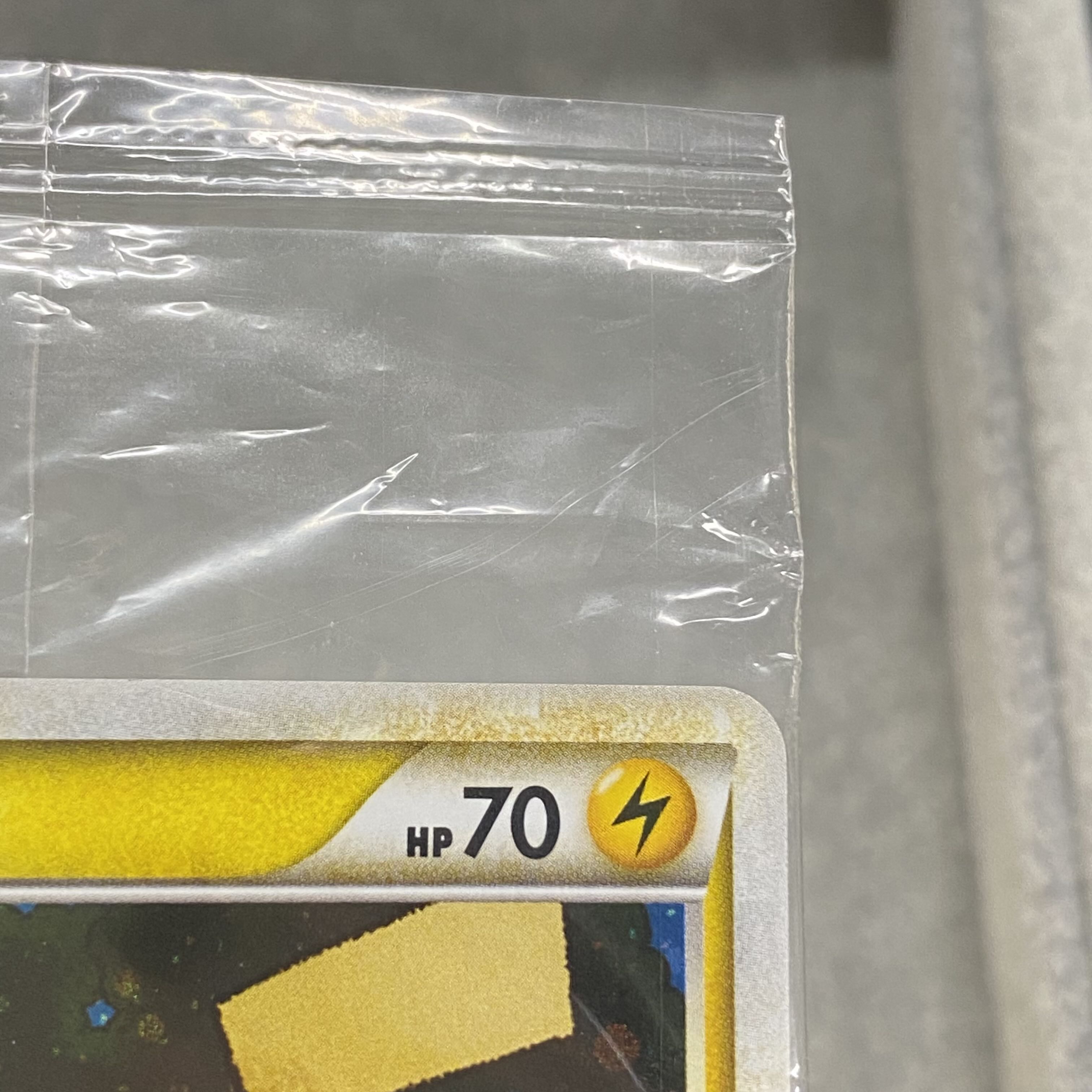 Pikachu 019/L-P Promo Unopened