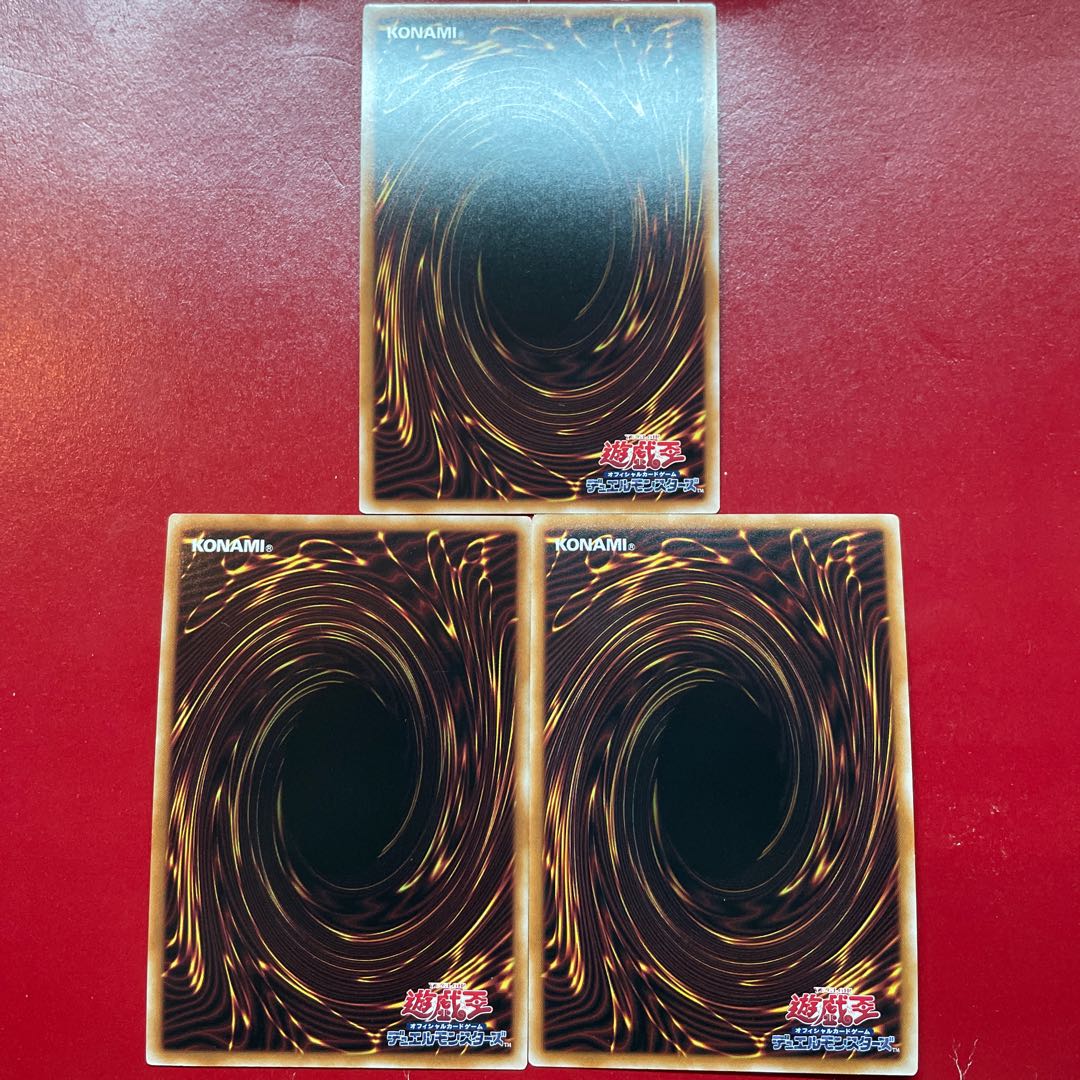 Adr Aif Aj Flash-blade machine - Hornet bit Super Rare JP046 1枚