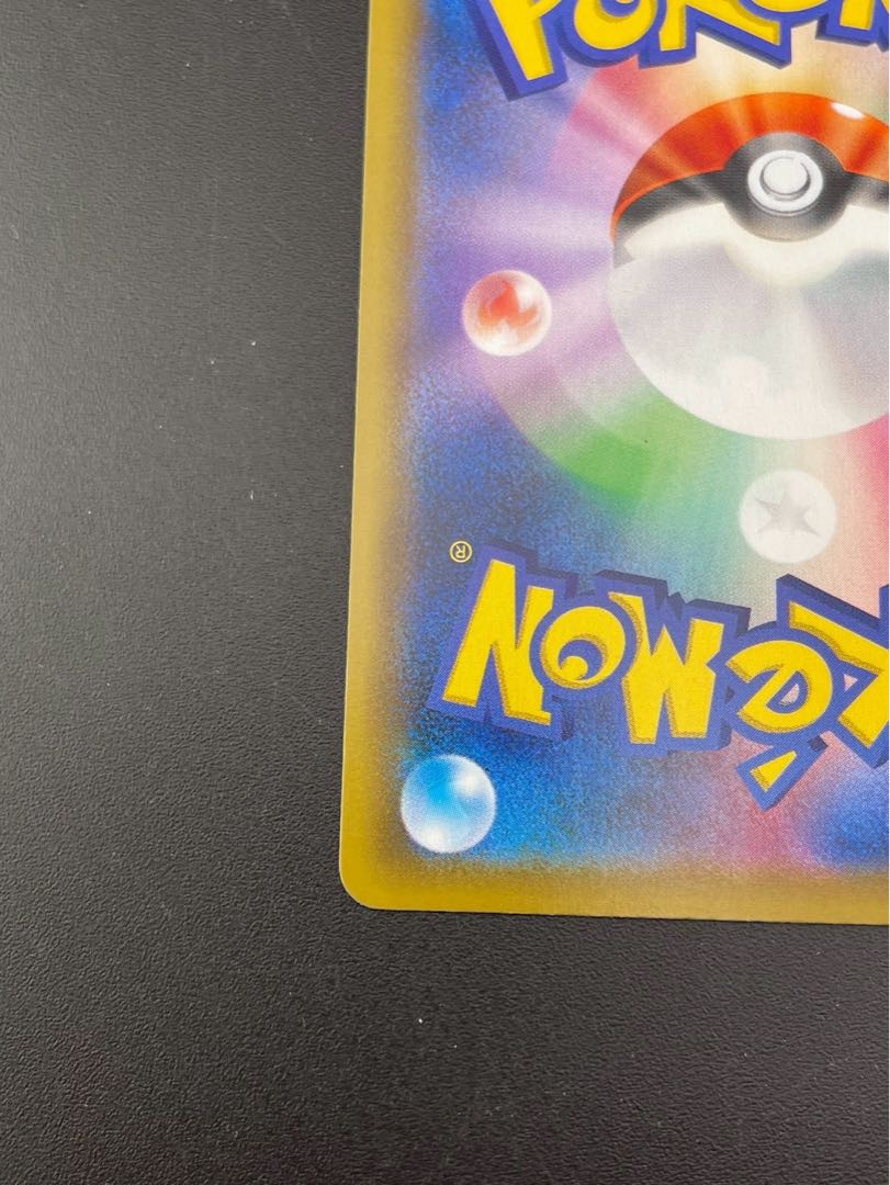 【中古品】ホウオウ　s8a E 004/028 ソード＆シールド　拡張パック　25th ANNIVERSARY Collection ポケモンカード   1枚