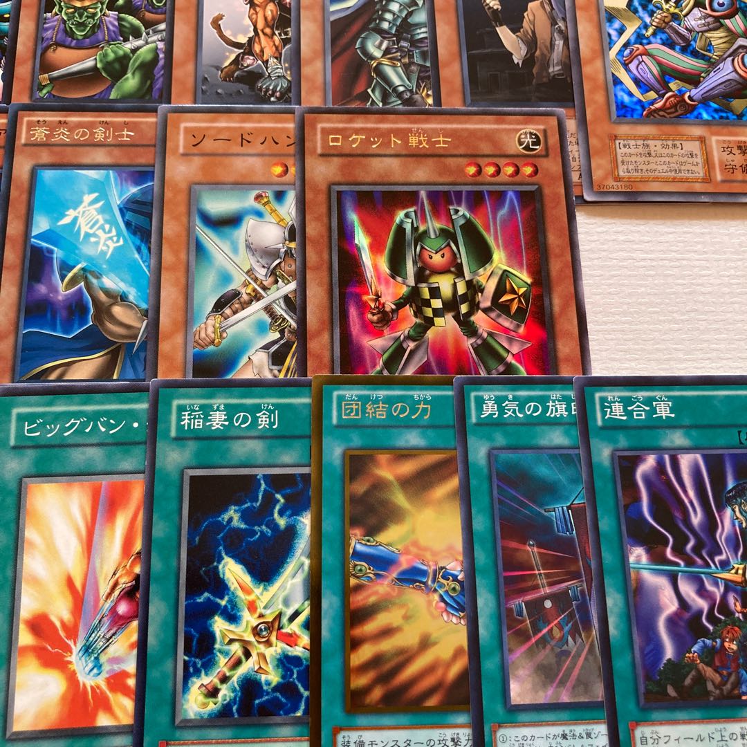 遊戯王　城之内　キャラデッキ 1枚