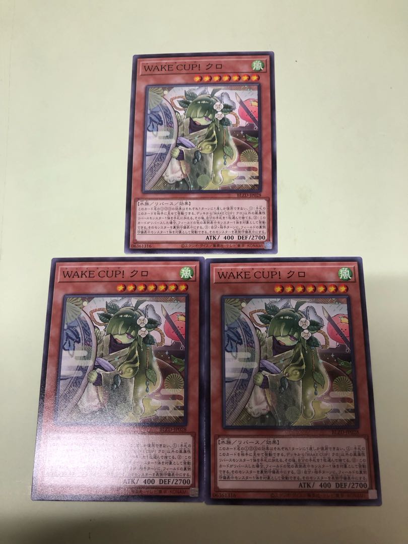 WAKE CUP！ クロ ノーマルレア BLZD-JP028 3枚