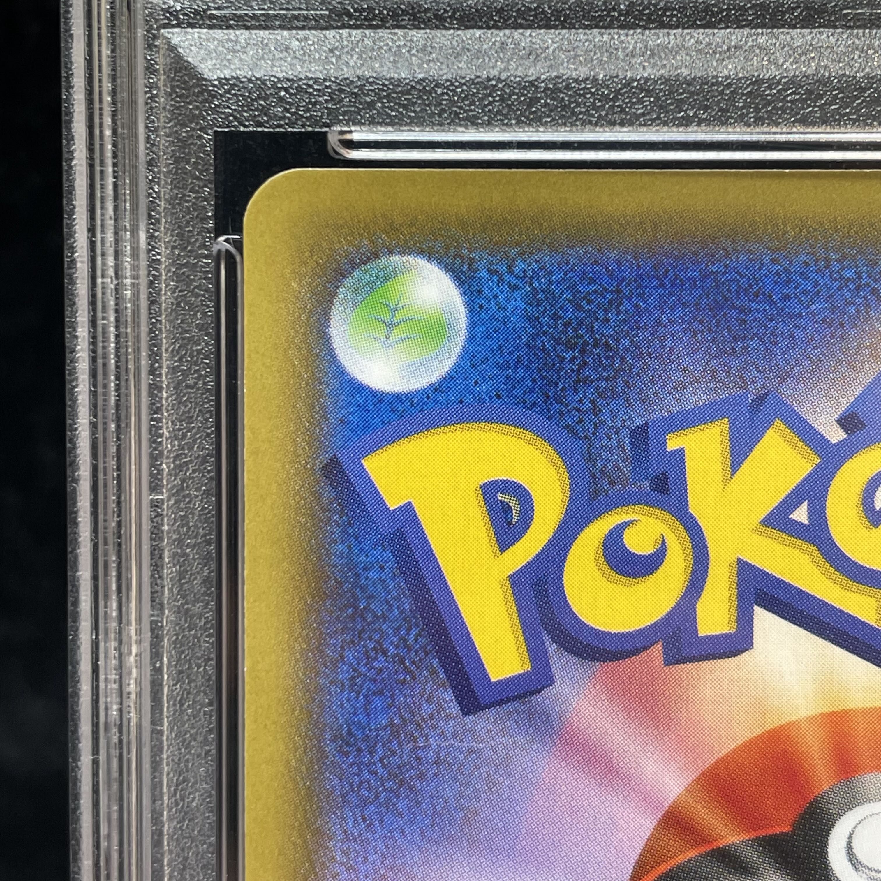 【PSA10】ゲンガーVMAX(SR仕様) S-TD 020/019 1枚