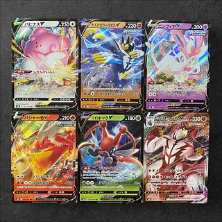 ポケモンカード まとめ売り」の激安通販 | magi ポケモンカード まとめ売り」の激安通販 | magi