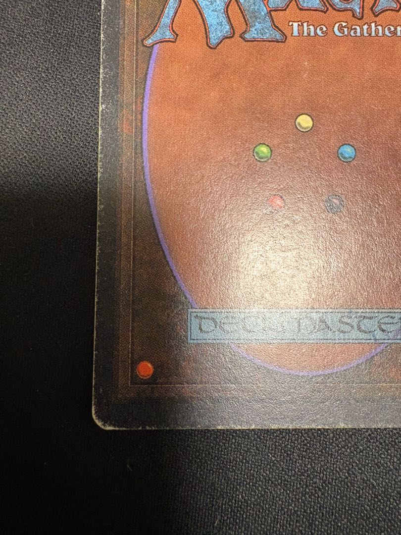 mtg power 9 Ancestral Recall Rare 48/302