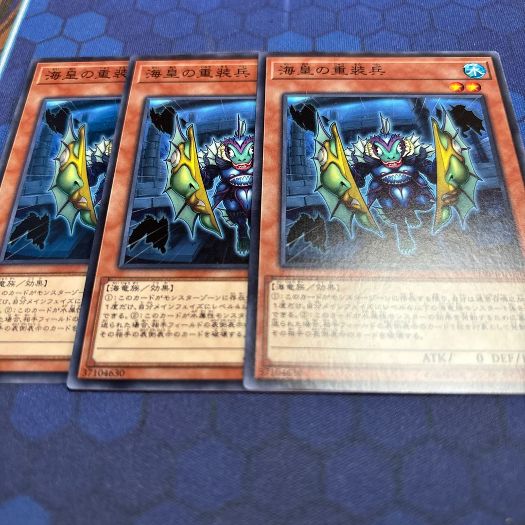 Atlantean Heavy Infantry Normal JP050 1枚