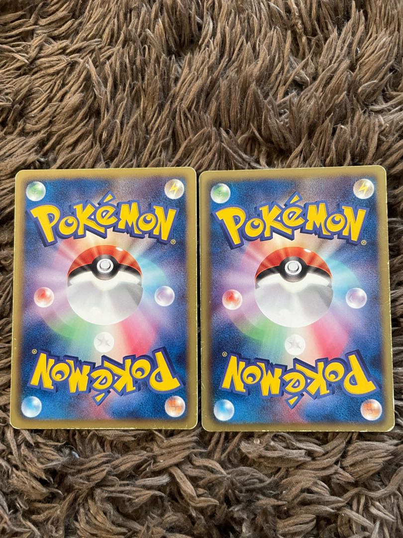 Pokemon Communication BW 2 copies