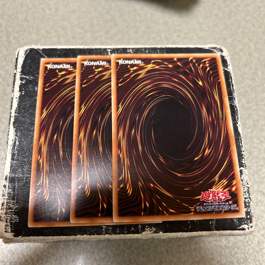 Cyberse Converter Ultra Rare JP136 3枚