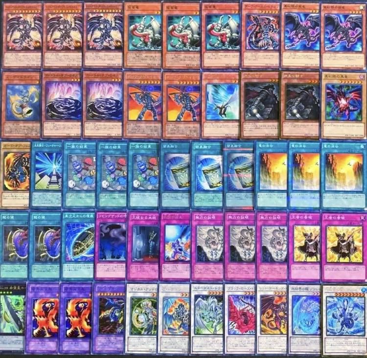 Yu-Gi-Oh 1103 Environment!　Zedra Deck 40 cards 1枚