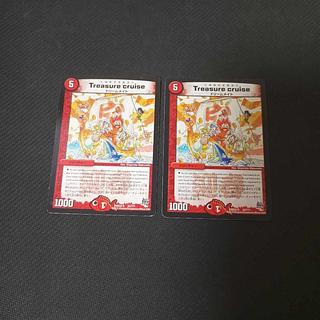 Treasure cruise 64/? 2 sheets 5枚