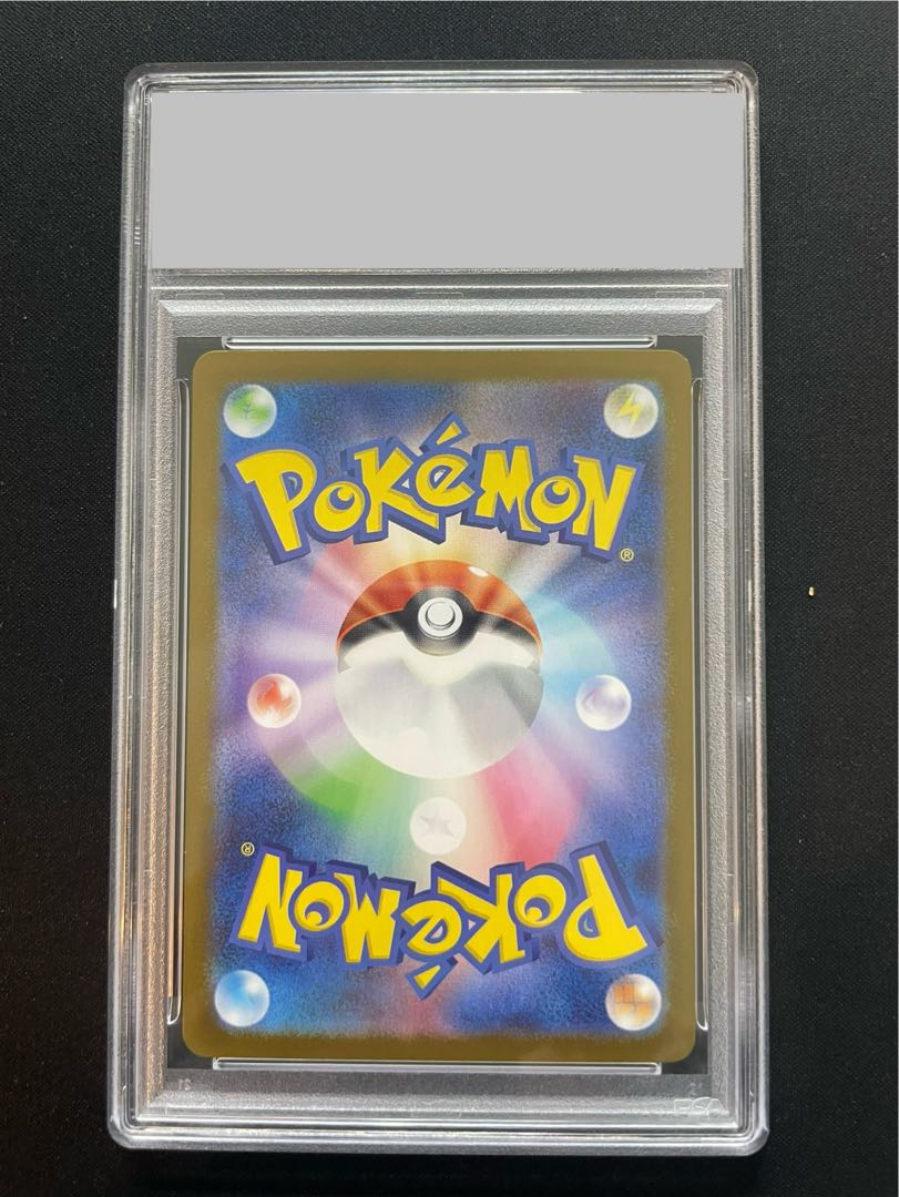 [PSA10] Mega CharizardXex MUR 116/080