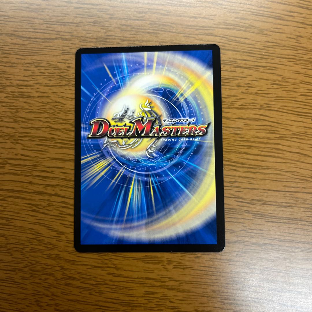 アーテル・ゴルギーニ SR S3/S8の通販 ゆーくん(617866793) | magi アーテル・ゴルギーニ SR S3/S8の通販 ゆーくん(617866793) | magi